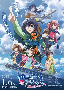 日韩av免费电影