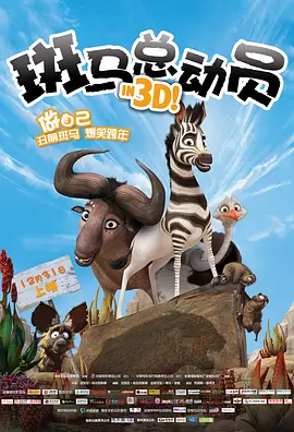 国产日韩欧美一区二区