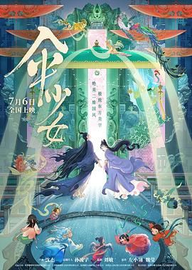 一区二区三区亚洲区