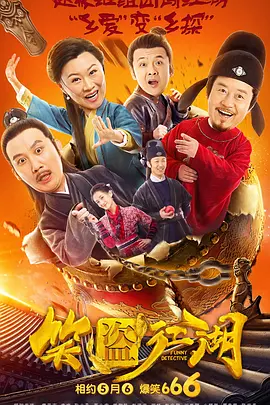 老司机免费在线视频