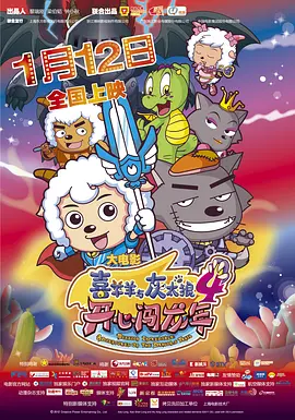 亚洲三极片