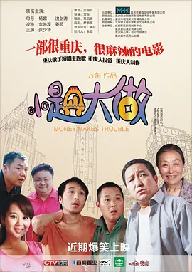 岳母的个人教学