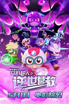 中文久久