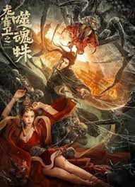 久久99精品久久久久久噜噜丰满