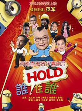 欧美日韩亚洲综合