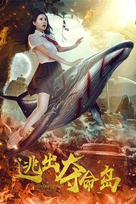 国产精品国产三级国产专区5o