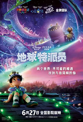 草久在线观看视频