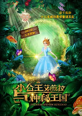 细狗视频免费版网页版怎么打开