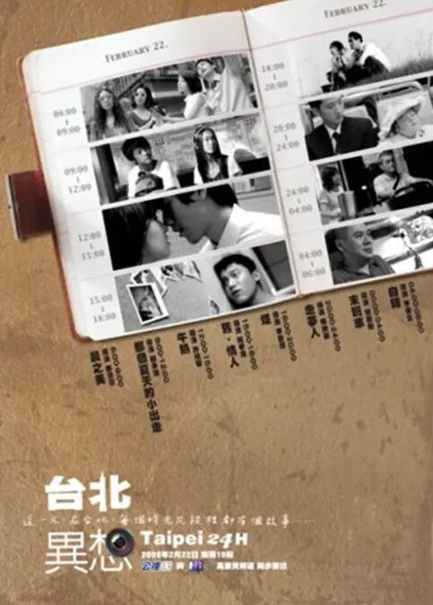 一个人看aaaa免费中文