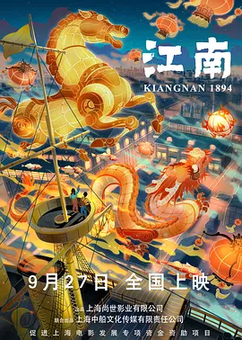 好女友