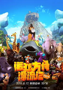 欧美精品亚洲精品日韩经典