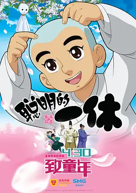 刘亦菲新片mv免费观看