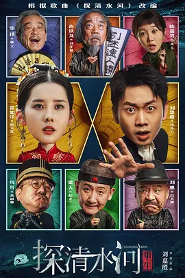 久久久久日韩精品免费观看网