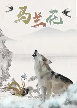欧美激情一区三区