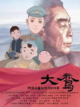 久久99精品久久