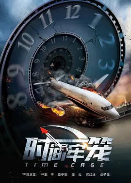 狠狠综合久久
