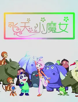 免费网站国产