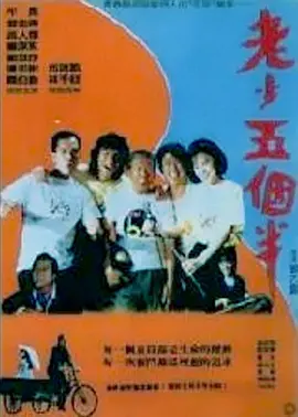 不卡伦理