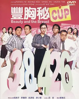 久久er国产精品免费观看1