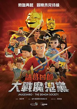 波多野结衣免费一区二区三区香蕉