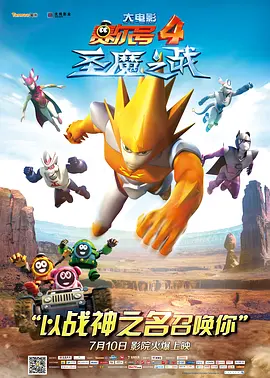 久久99热精品免费观看k影院