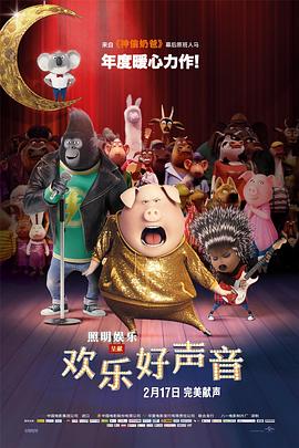 欧美视频在线播放观看免费福利资源