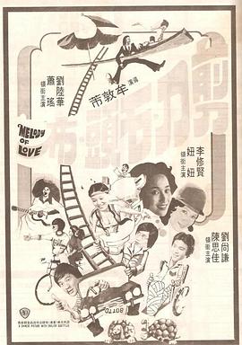 久久中文字幕制服丝袜美腿