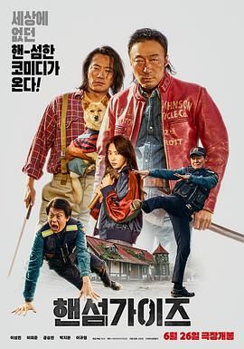 松本一香黑人