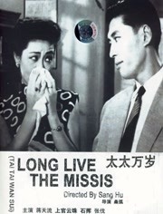 农村厕所偷拍