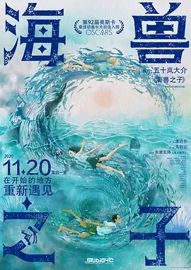 向日葵视频在线看