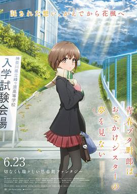 91香蕉福利一区二区三区