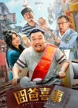 亚洲m男在线中文字幕