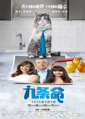 梦中的享受