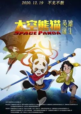 老师的奶子