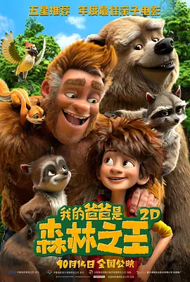 亚洲天堂毛片