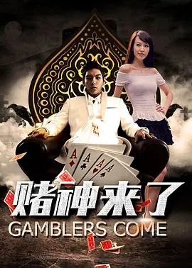 美女啪啪污污