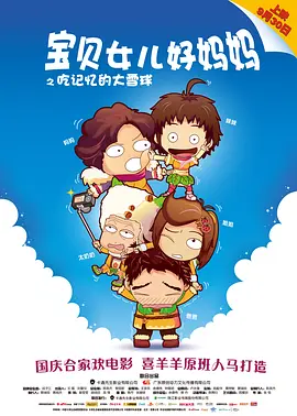 久久亚洲精品裙底抄底