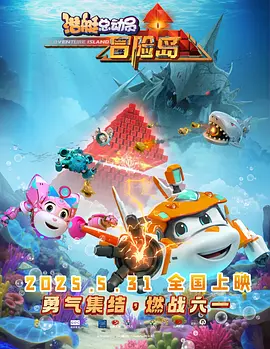 神马黄色