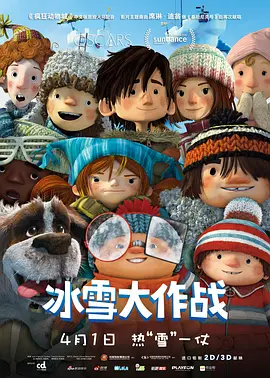 国产精品视频第二区第二页