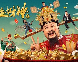 欧美中文综合在线视频