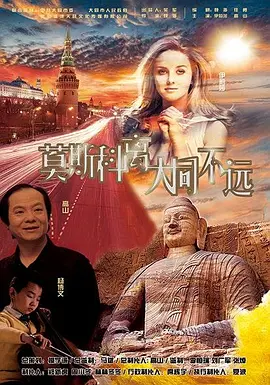 嫩草免费视频