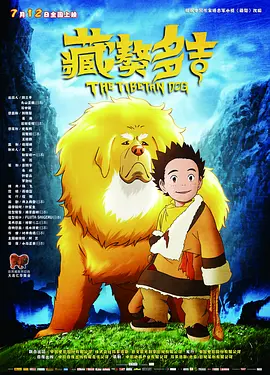 91亚洲精品色午夜麻豆