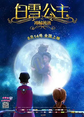 97综合色