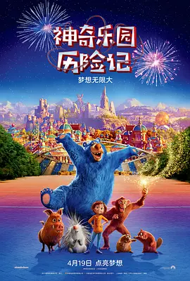 亚洲欧美日韩在线观看你懂的