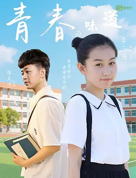 嫂子的穴