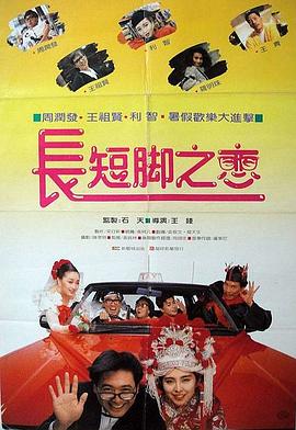亚洲国产精品欧美日韩一区二区