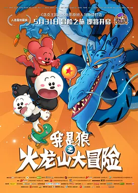 一二三四在线看日本电影