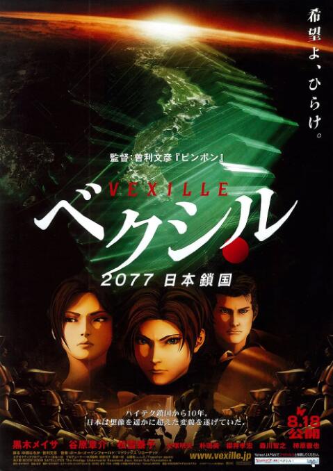 电影《玛克辛》免费完整版