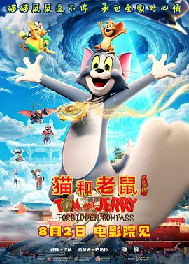 懂色av影视一区二区三区