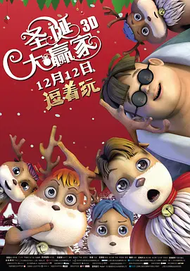 国产精品福利电影
